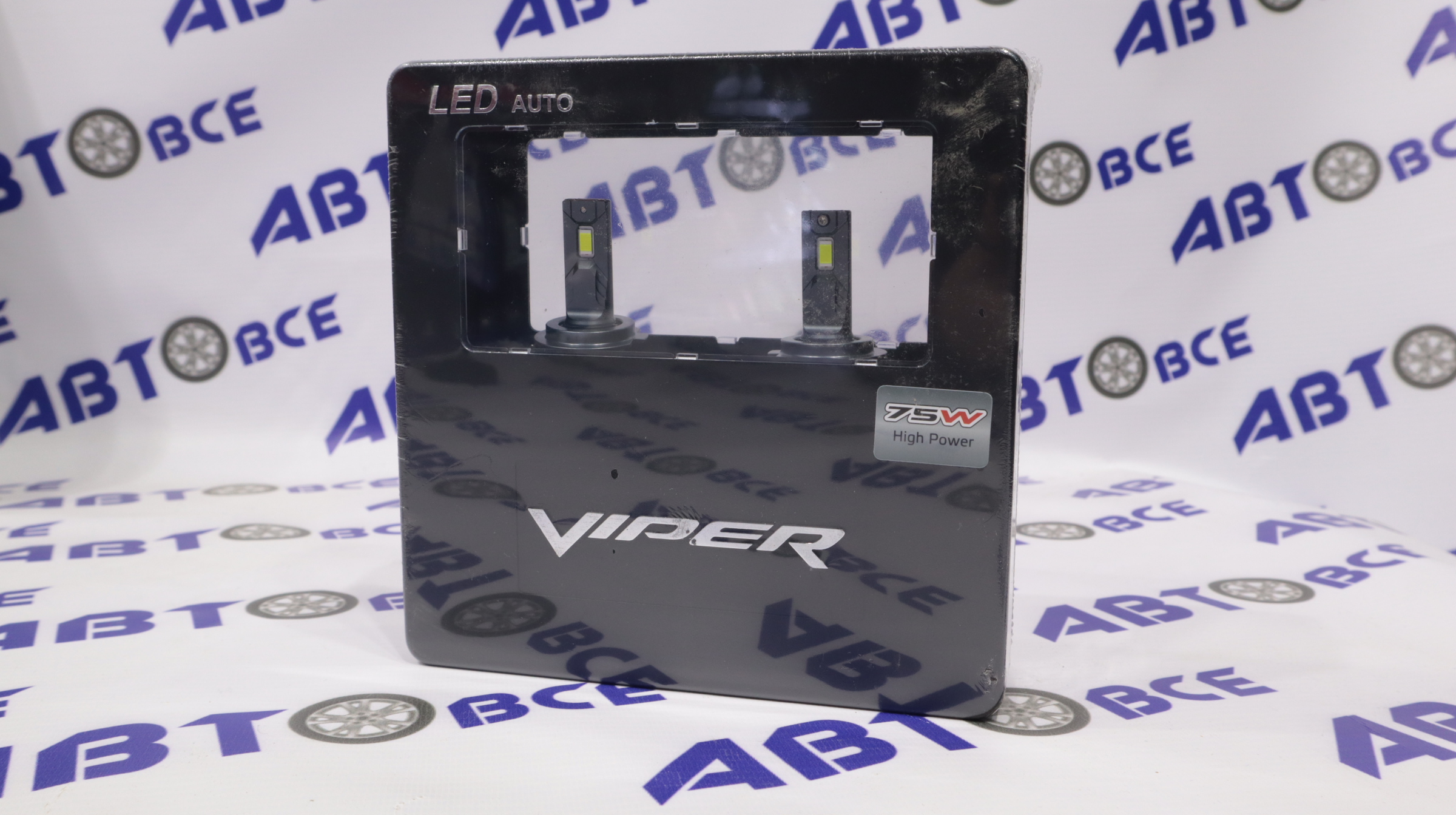 Лампа фары LED - диодная H7 75W комплект 2шт VIPER